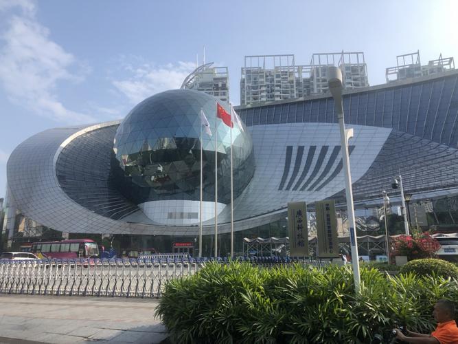 探索科学奥秘，启迪创新智慧——走进广西科技馆